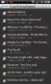 Fileexplorerbeta 1